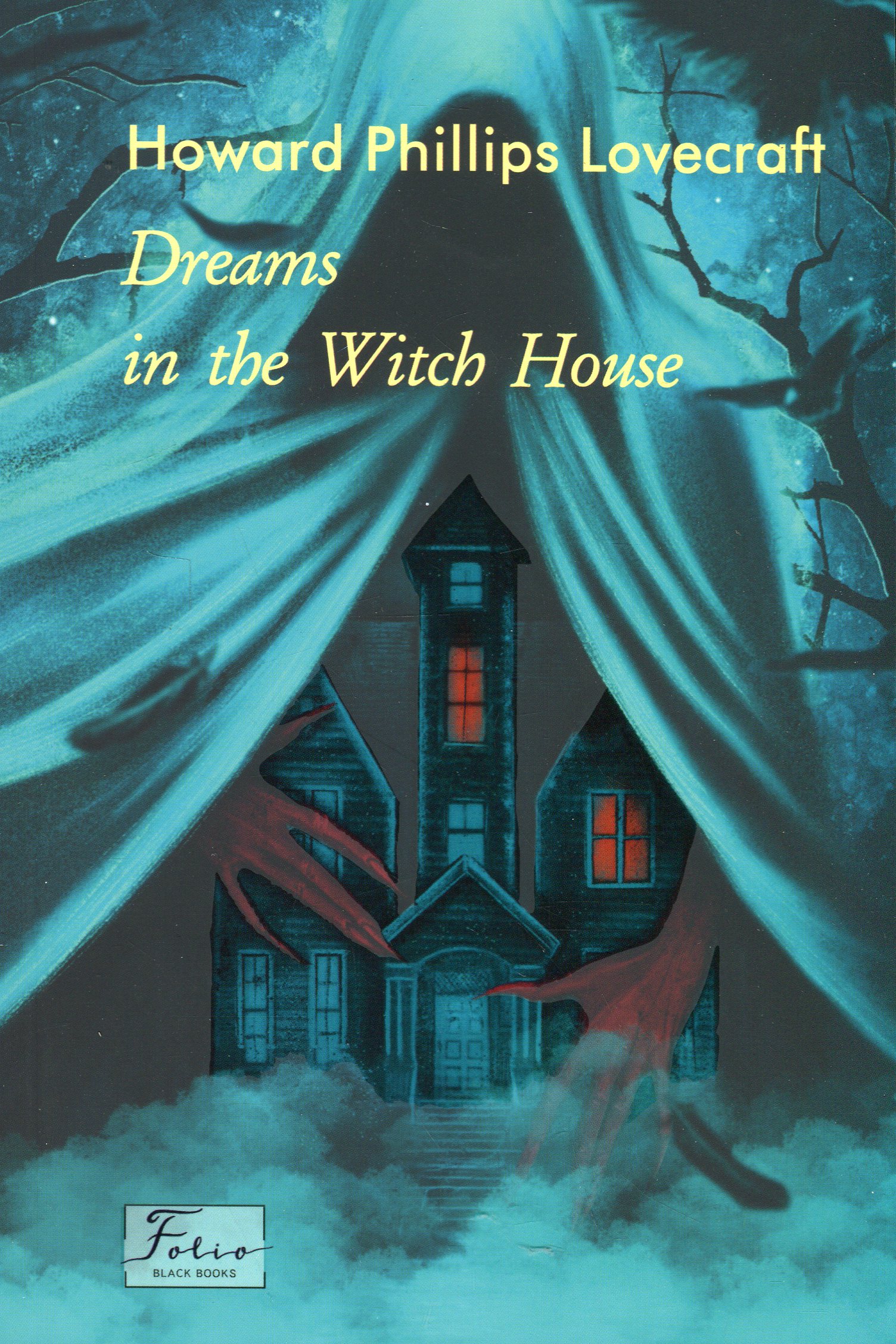 Книга "Lovecraft H. The Dreams In The Witch House (Сни в будинку відьми)" (а) (8465)