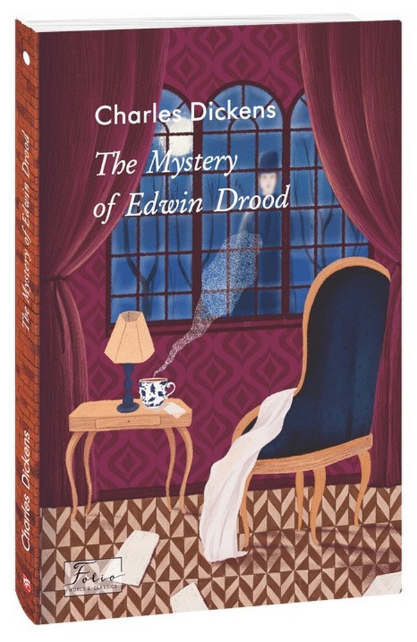 Книга "Dickens Ch. The Mystery of Edwin Drood (Таємниця Едвіна Друда)" (а) (1640)