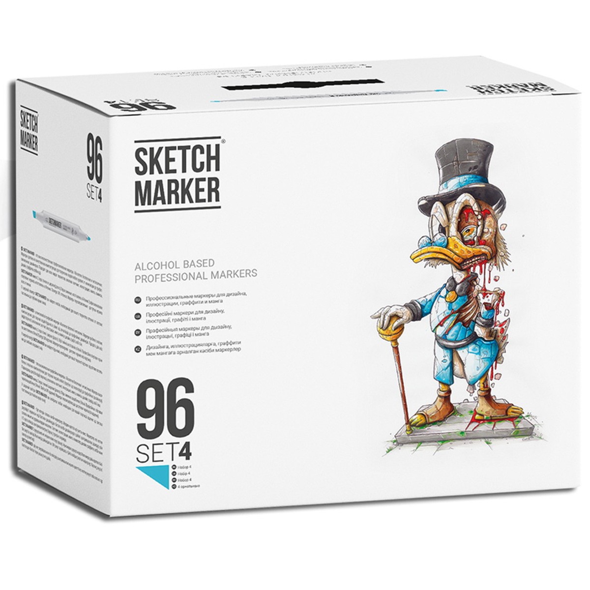 Набір маркерів SketchMarker Set 4 96 шт. (у пластик. кейсі), SM-96SET4