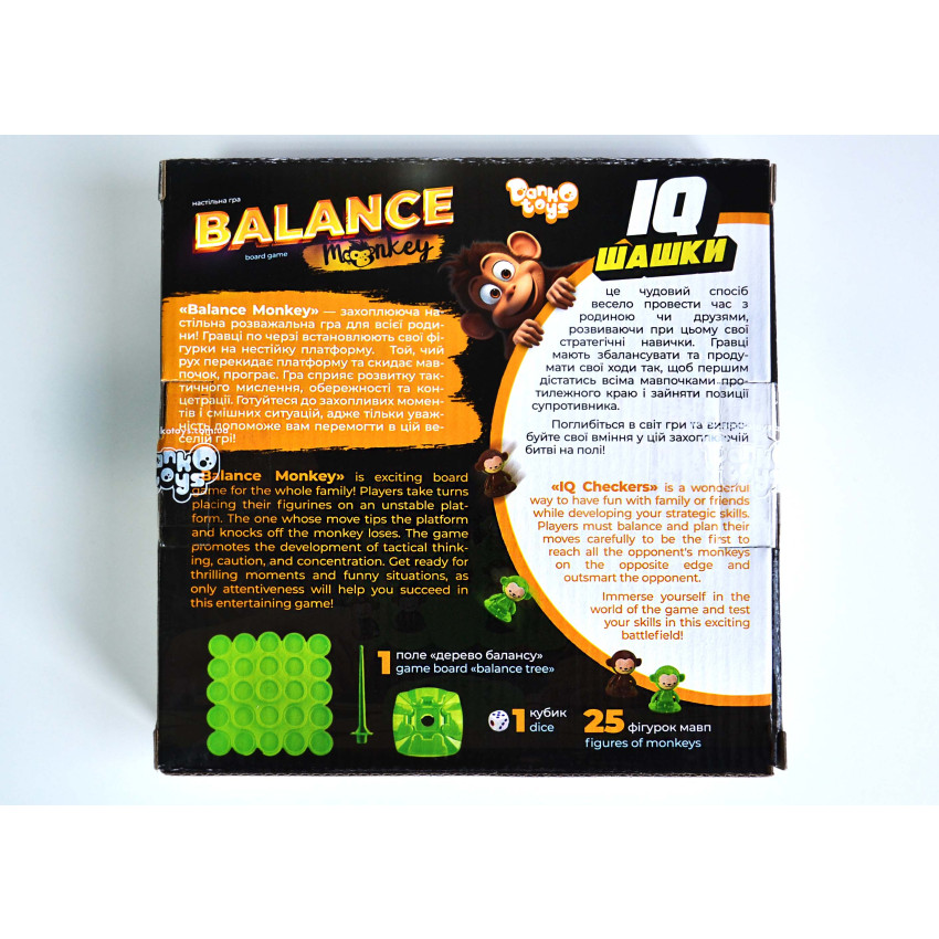 Розвиваюча настільна гра "Balance Monkey" 3