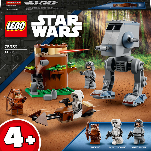 Конструктор Lego Star Wars "AT-ST™", 75332