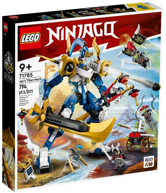 Конструктор Lego Ninjago "Робот-титан Джея", 71785