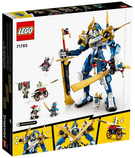 Конструктор Lego Ninjago "Робот-титан Джея", 71785 6