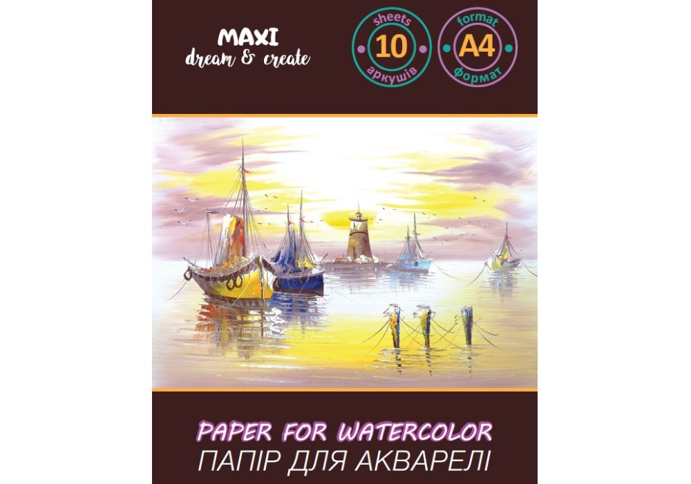 Папка для акварелі, MAXI, А4, 200 г/м2, 10 арк., сер. зерно, MX60920-01
