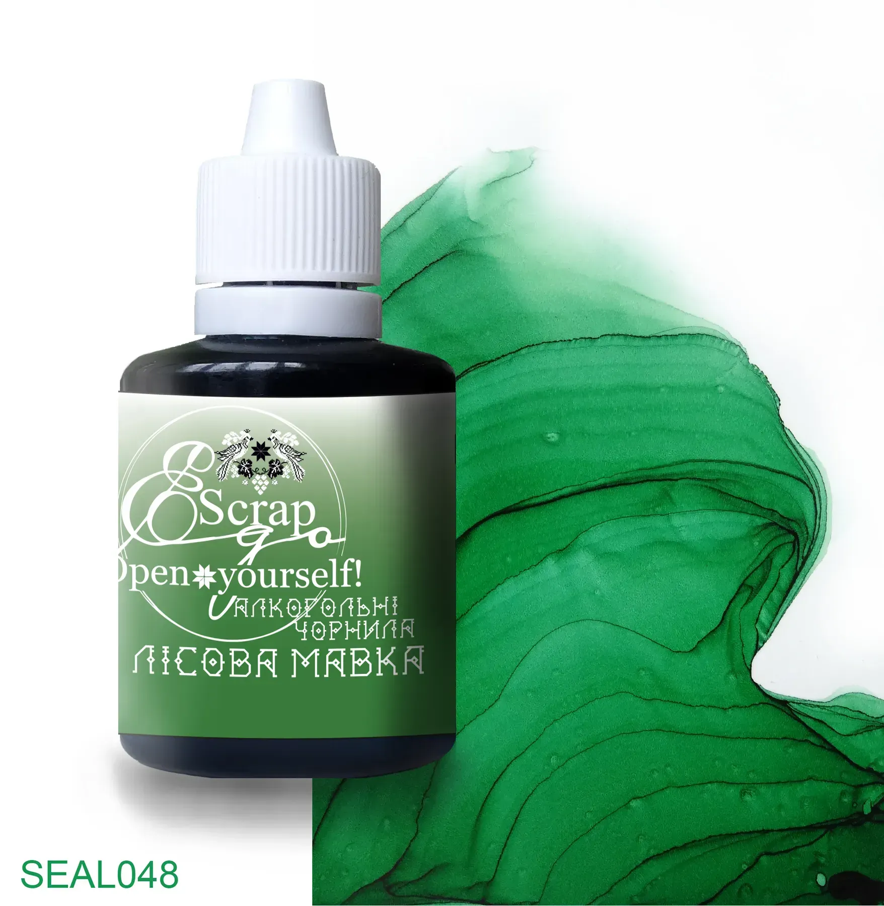 Алкогольные чернила 30 мл, Лесная нимфа, SEAL048