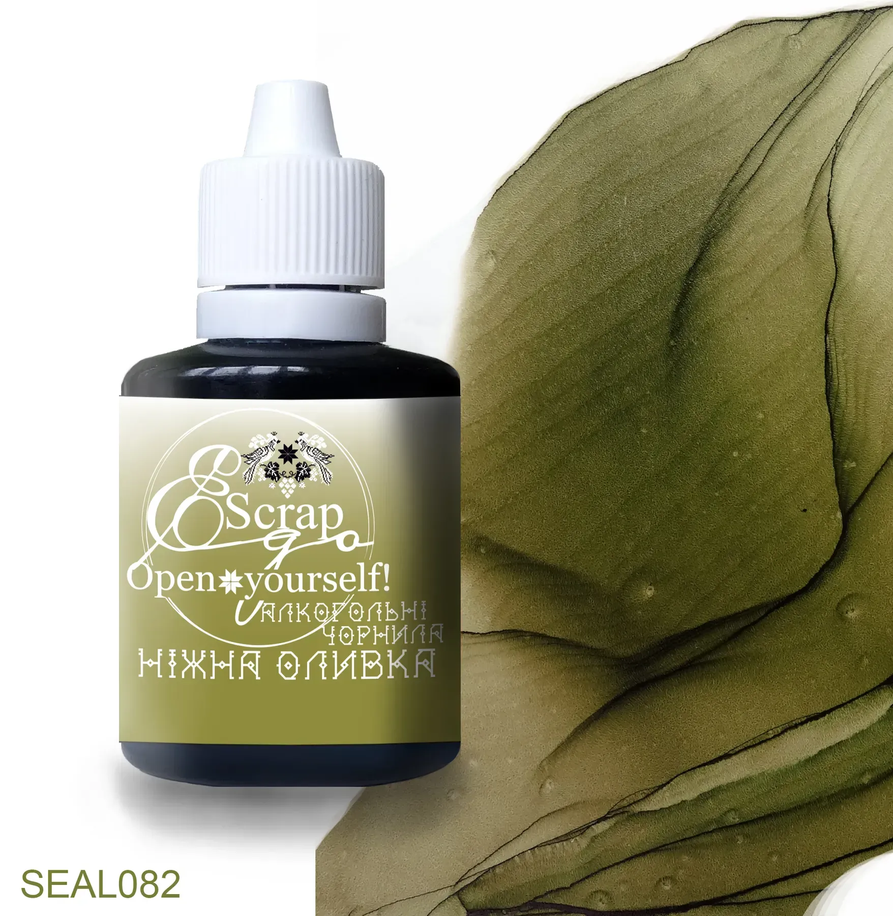 Алкогольні чорнила 30 мл, Ніжна оливка, SEAL082