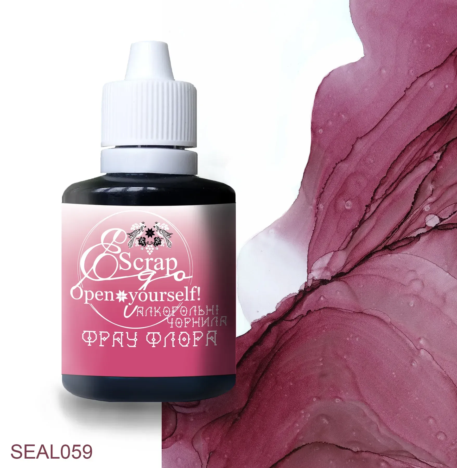 Алкогольні чорнила 30 мл, Фрау Флора, SEAL059