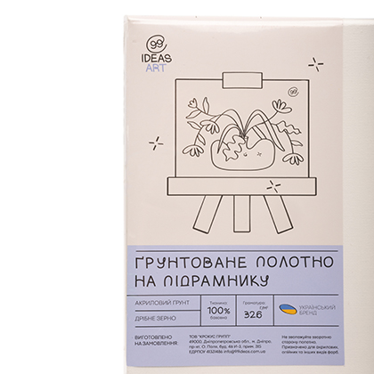 Подрамник 70*70 см, мелкое зерно, акрил, итал. хлопок 2