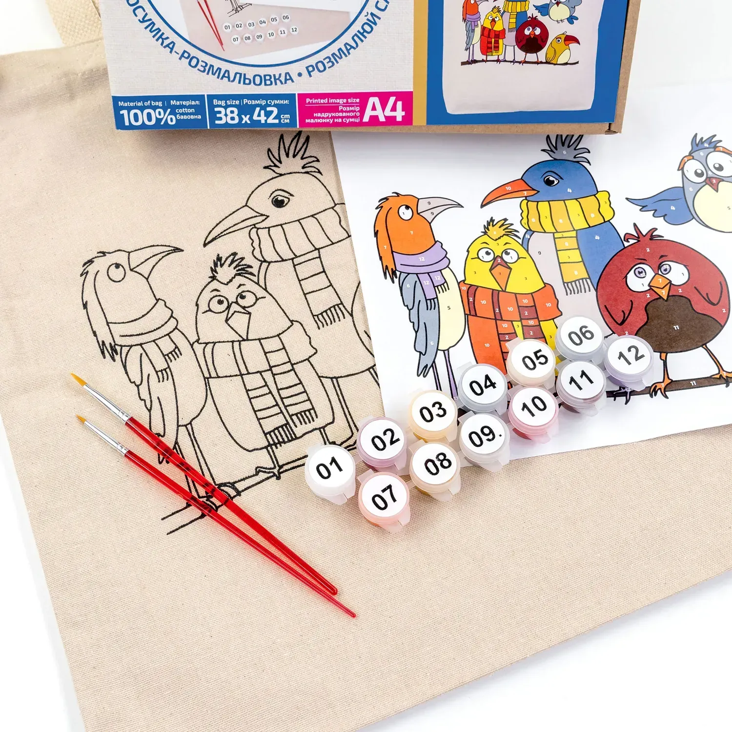 Набір, екосумка-розмальовка "Funny Birds2", бавовна 220 г/м2, 38*42 см, ROSA Talent 1