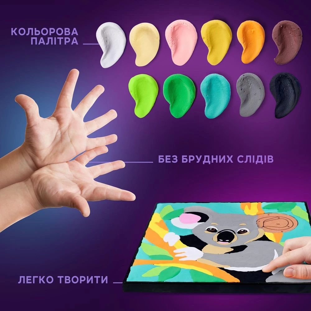 Набор для создания объемной картины по номерам "Коала" 29*29 см, 20028 4
