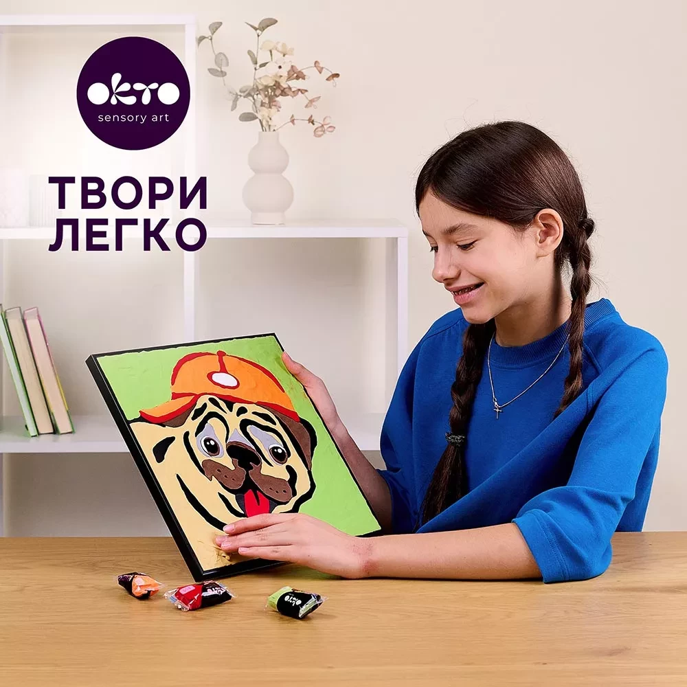 Набір для створення об`ємної картини по номерах "Мопс" 29*29 см, 20029 6