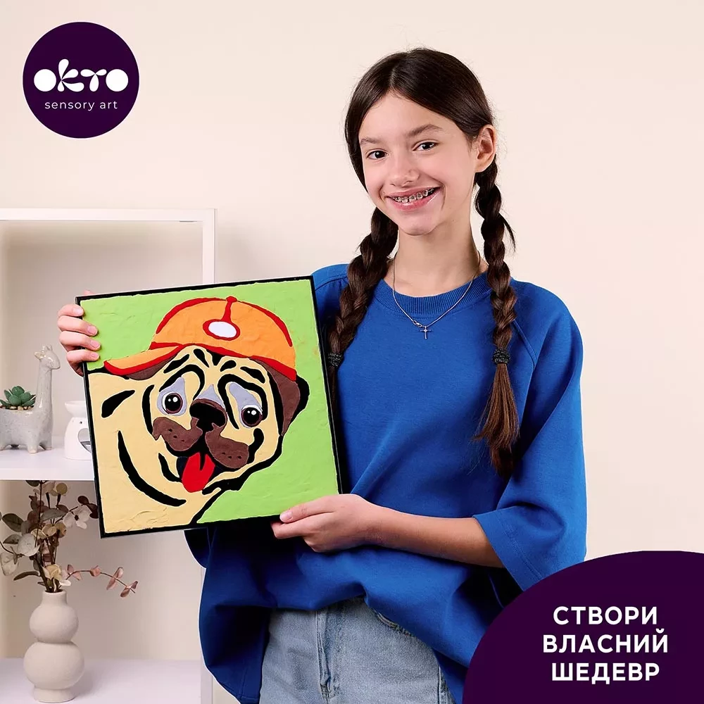Набір для створення об`ємної картини по номерах "Мопс" 29*29 см, 20029 7