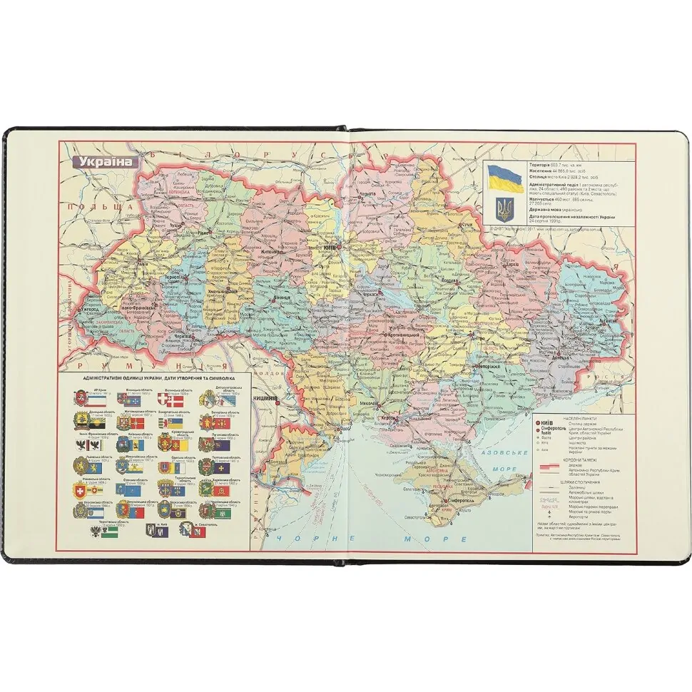 Щотижневик  датований A4, 2025, Salerno, сірий, BM.2781-09 2