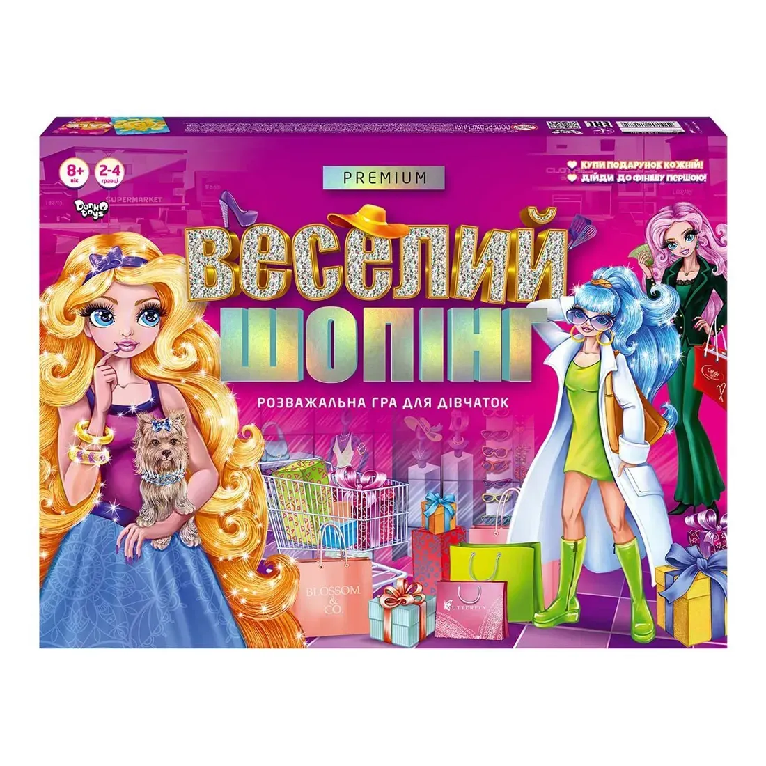 Гра настільна "Веселий шопінг Premium" укр (5), G-VS-01-01U