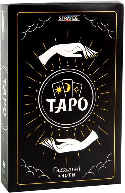 Карти Таро гадальні 78 шт, 30483, ТМ "Strateg"