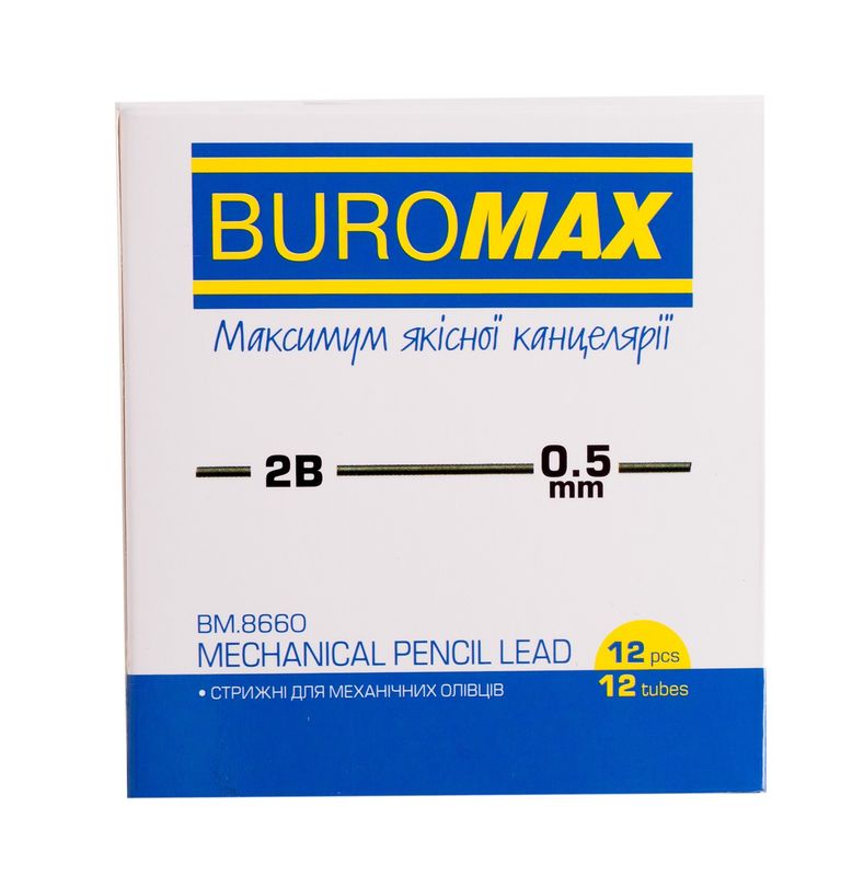 Грифель 0,5 мм 2В, BM.8660 1