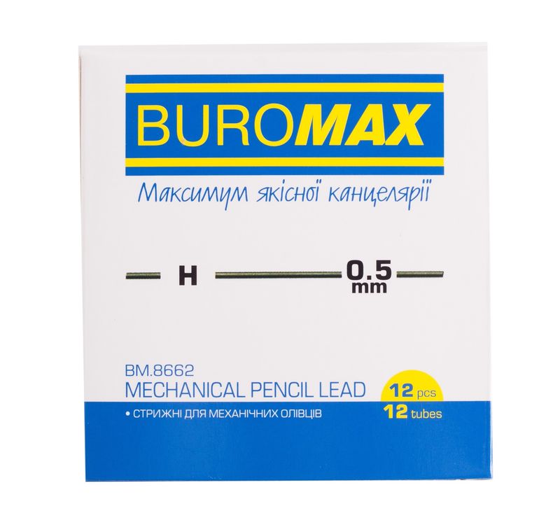 Грифель 0,5 мм Н, BM.8662 1
