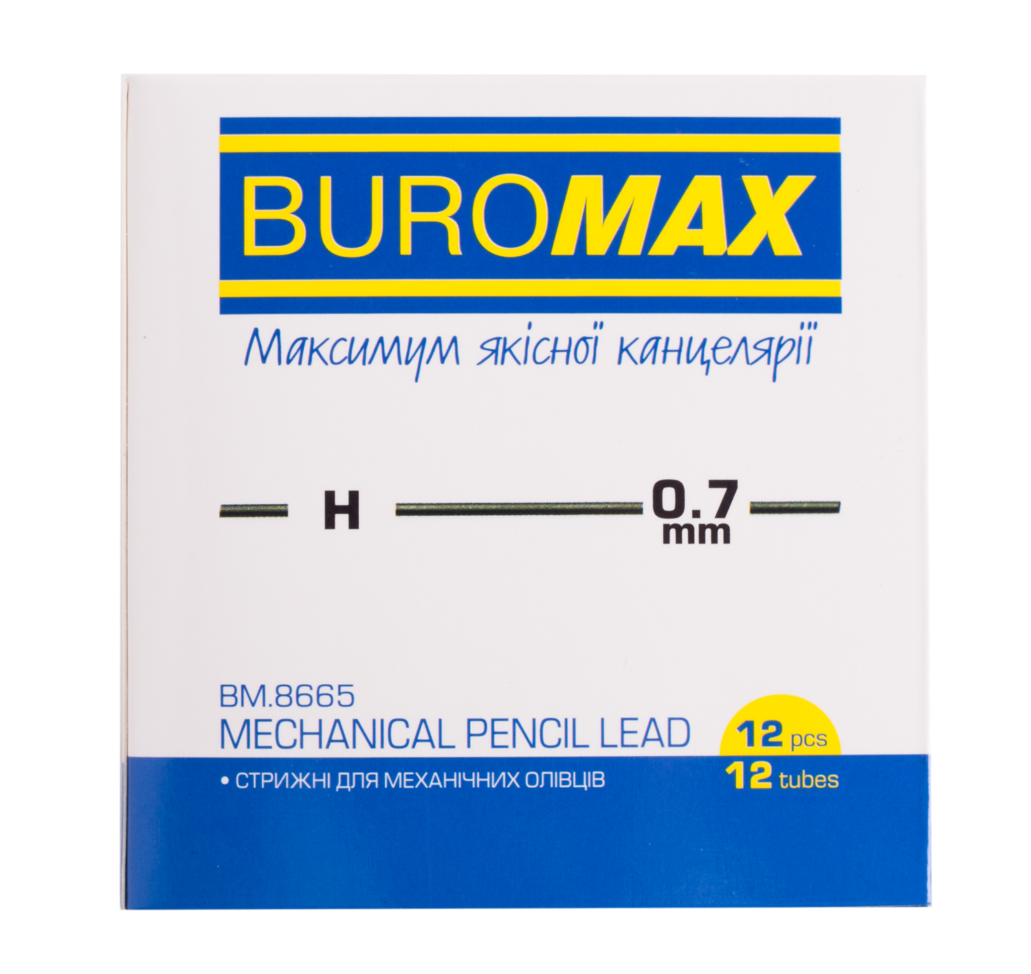 Грифель 0,7 мм Н, BM.8665 1