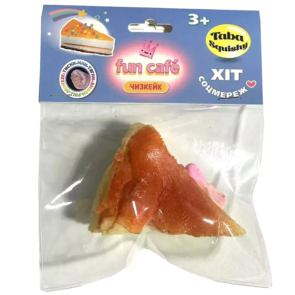 Игрушка Monster Gum "Fun Cafe Taba - Чизкейк", T26187