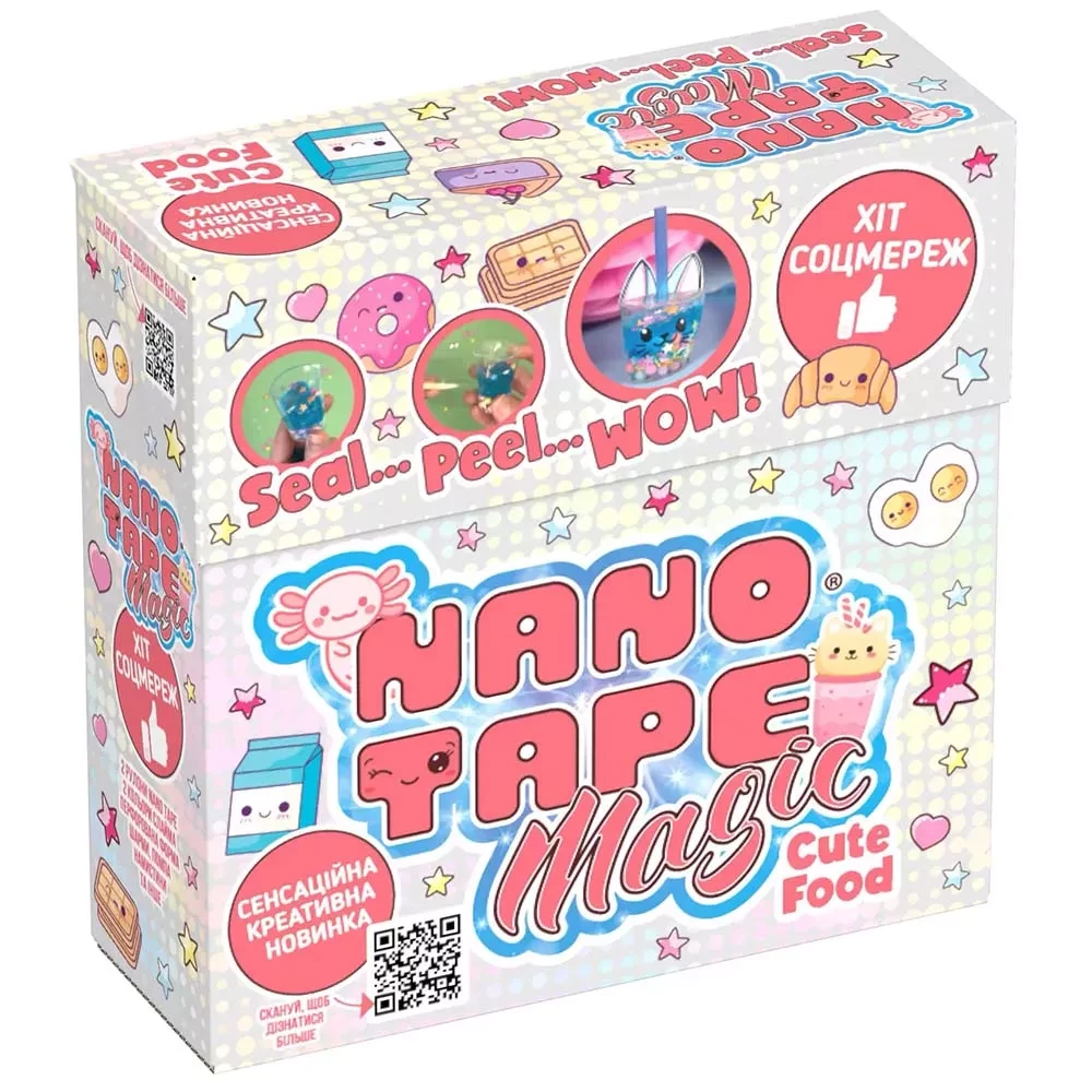 Набор для творчества Nano Tape Magic classic "Cute Food", BKL5000-B