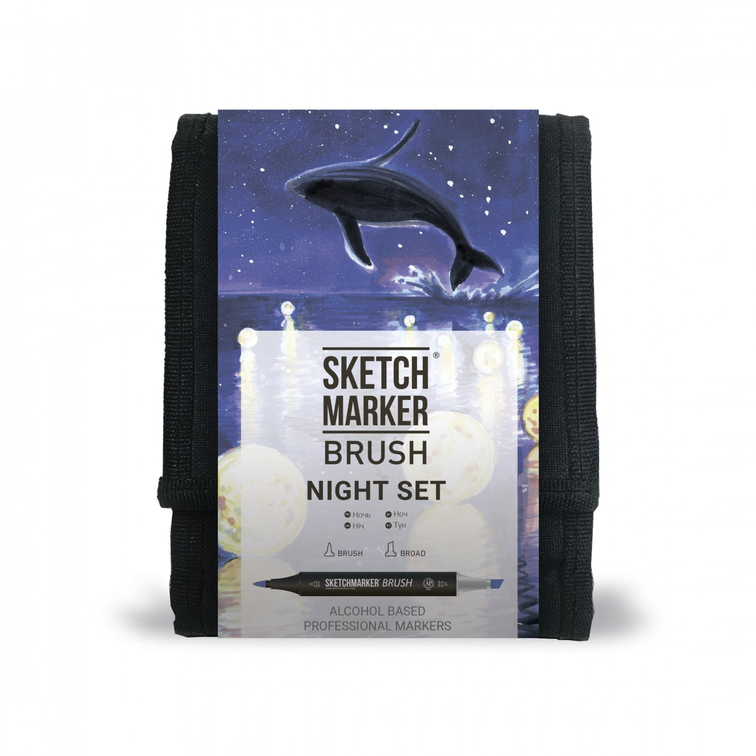 Набір маркерів SKETCHMARKER Brush Night Set "Ніч" 12 шт, SMB-12NIGHT