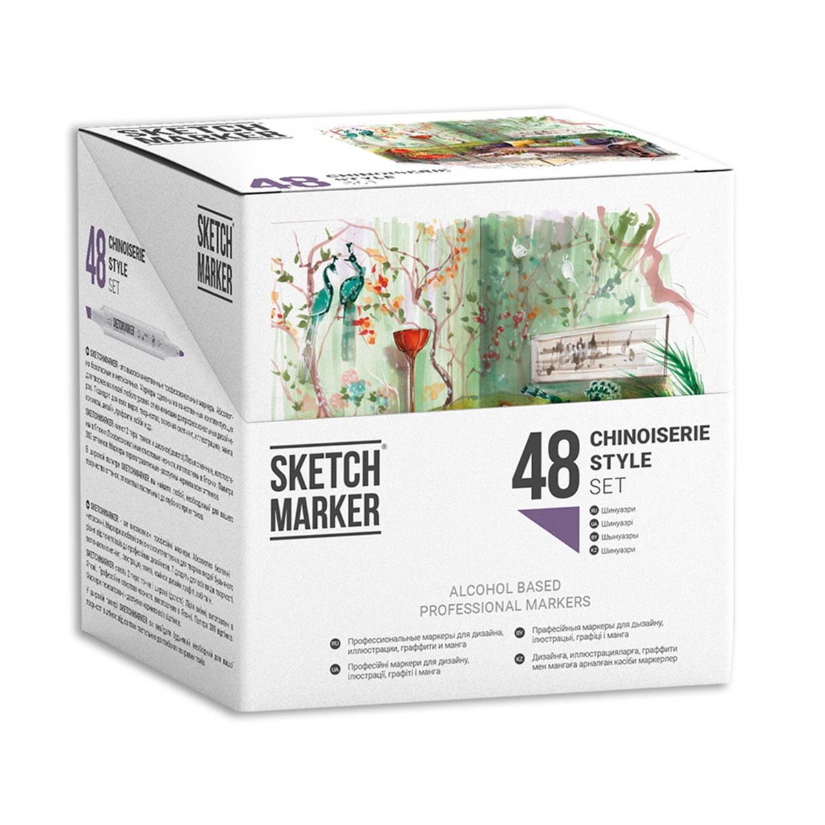 Набор маркеров SketchMarker Сhinoiserie style - Шинуазри 48 шт. (в пластик. кейсе), SM-48CHINS