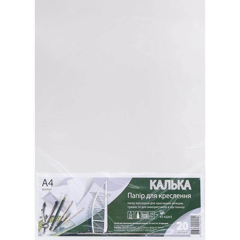 Калька А4/52, 20 арк. туш, олівець, КТ4220Е