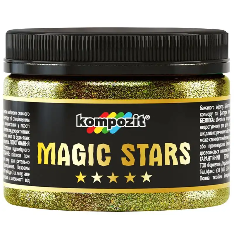 Гліттер Magic Stars Kompozit золотий пісок 60 г