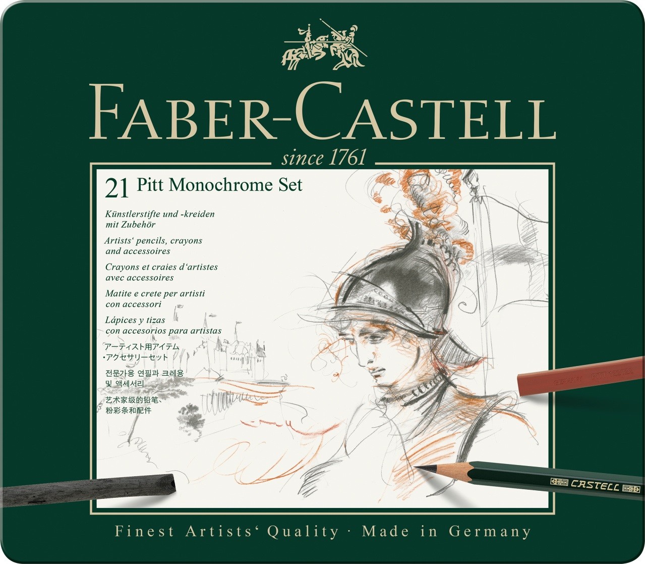 Набор графитный PITT Monochrome 21 предметов в металлической коробке, 112976 Faber-Castell