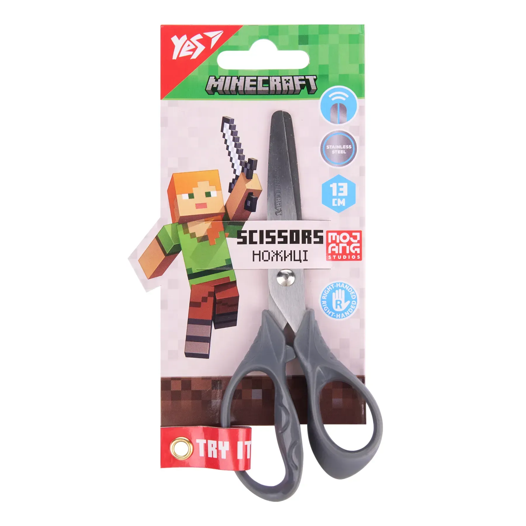Ножиці "Minecraft" 13 см, 480461 Yes