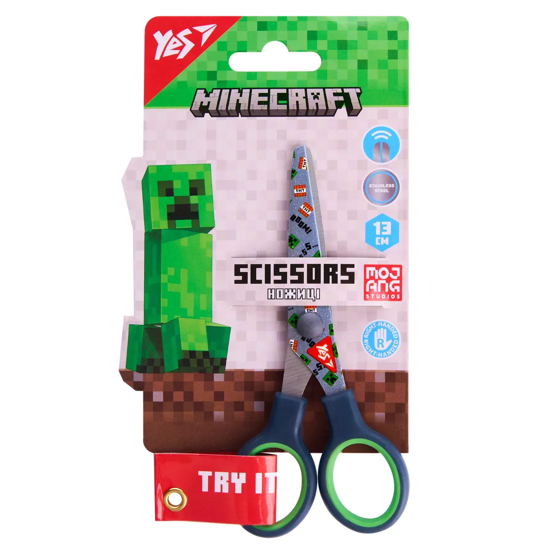 Ножиці "Minecraft" 13 см, з принтом на лезі, 480470 Yes