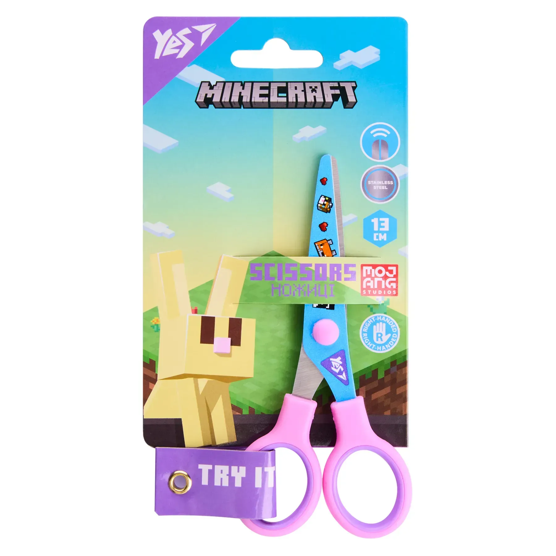 Ножиці "Minecraft. Spring" 13 см, з принтом на лезі, 480471 Yes