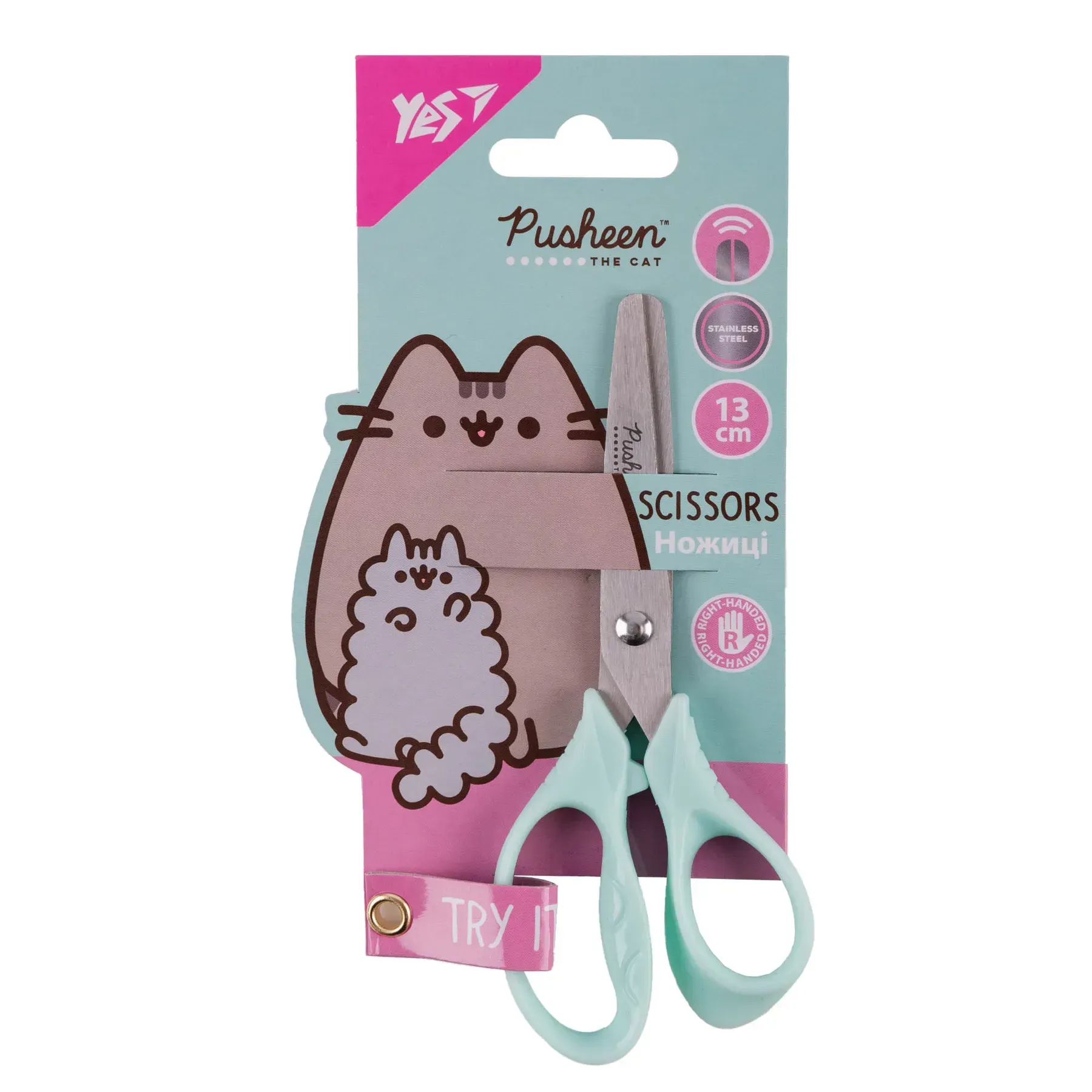 Ножиці "Pusheen" 13 см, 480462 Yes