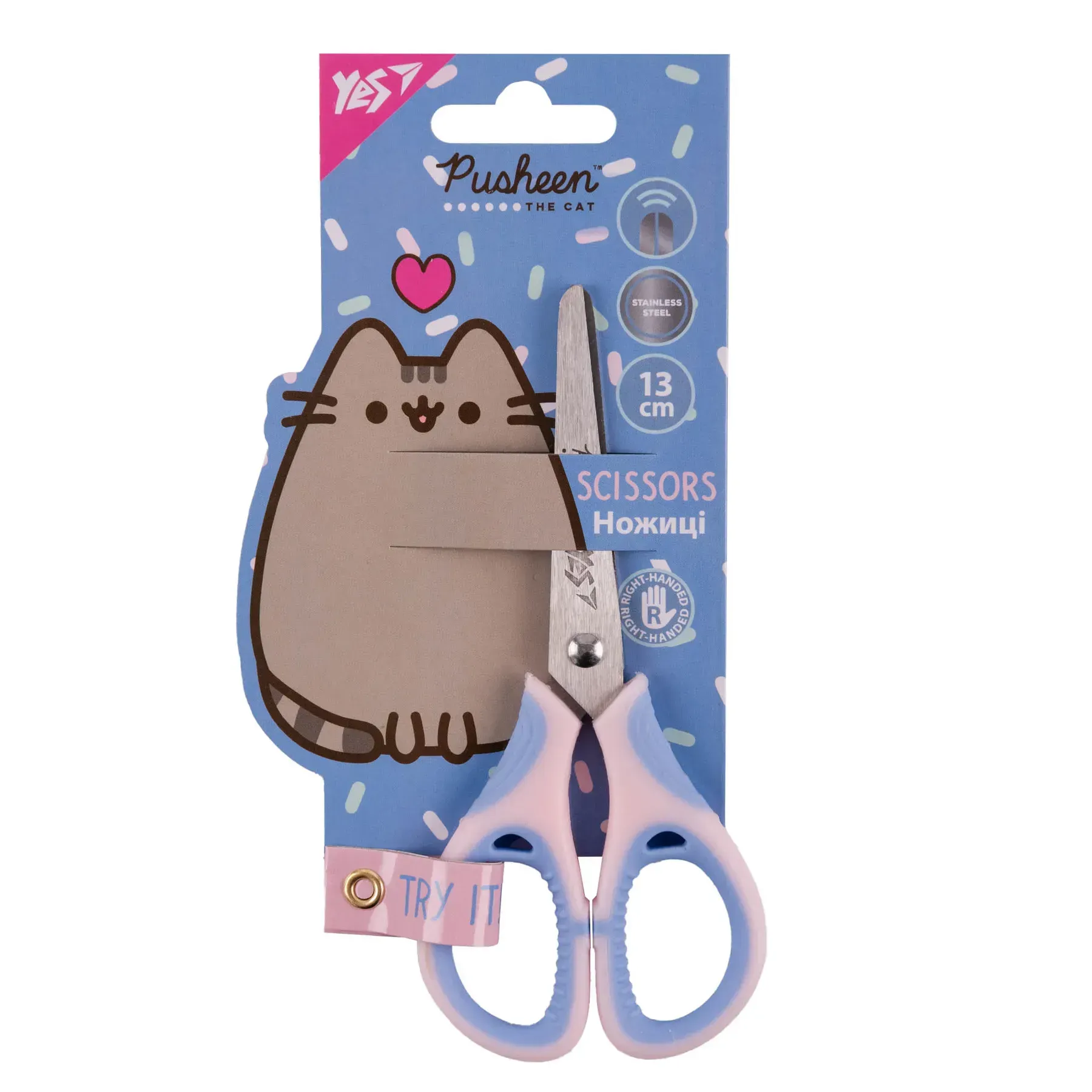 Ножиці "Pusheen" 13 см, з гумовими вставками, 480460 Yes