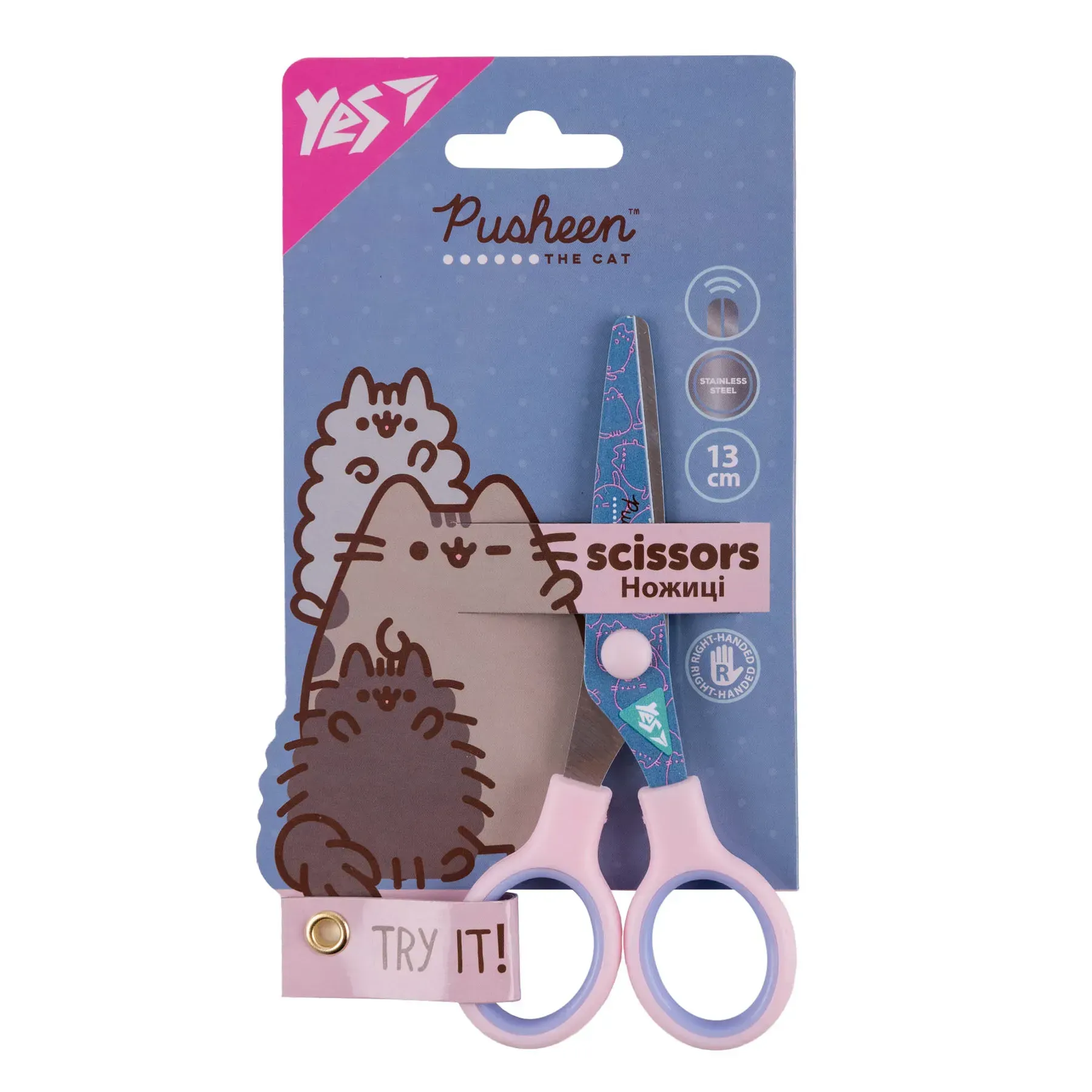 Ножиці Yes "Pusheen" 13 см, з принтом на лезі, 480468 Yes