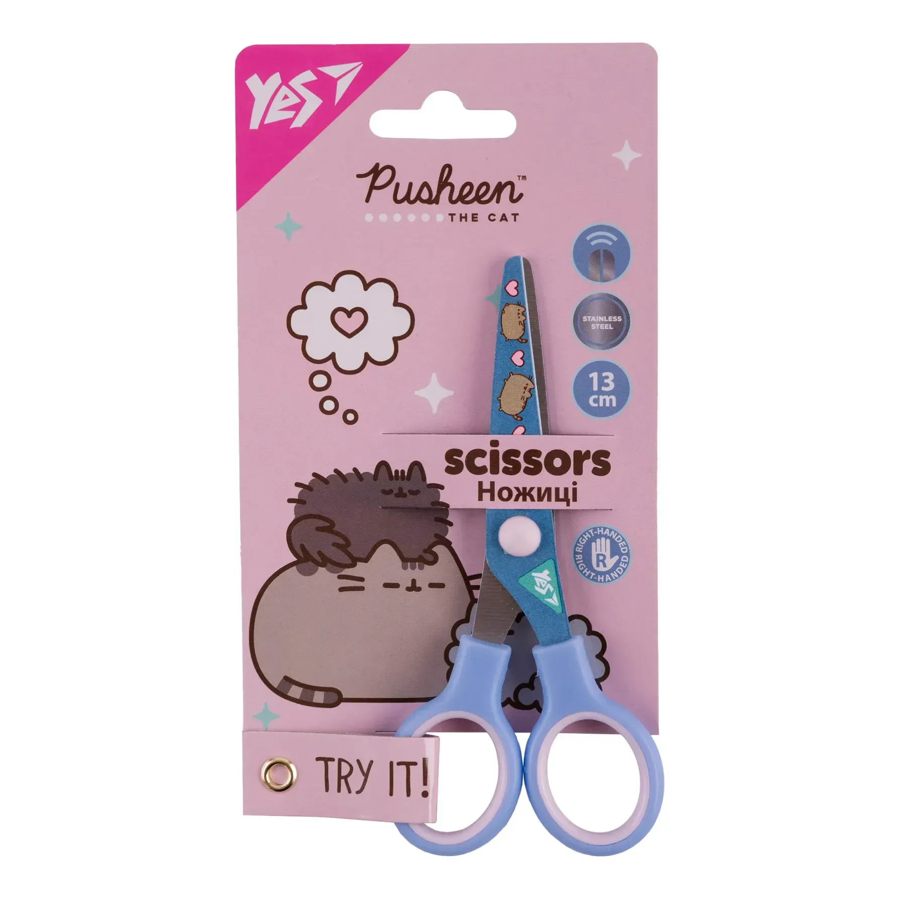 Ножиці "Pusheen" 13 см, з принтом на лезі, 480469 Yes