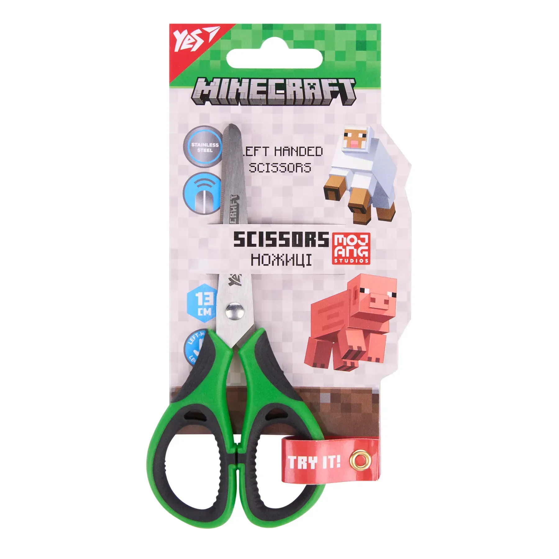 Ножиці для шульги "Minecraft" 13 см, 480466 Yes