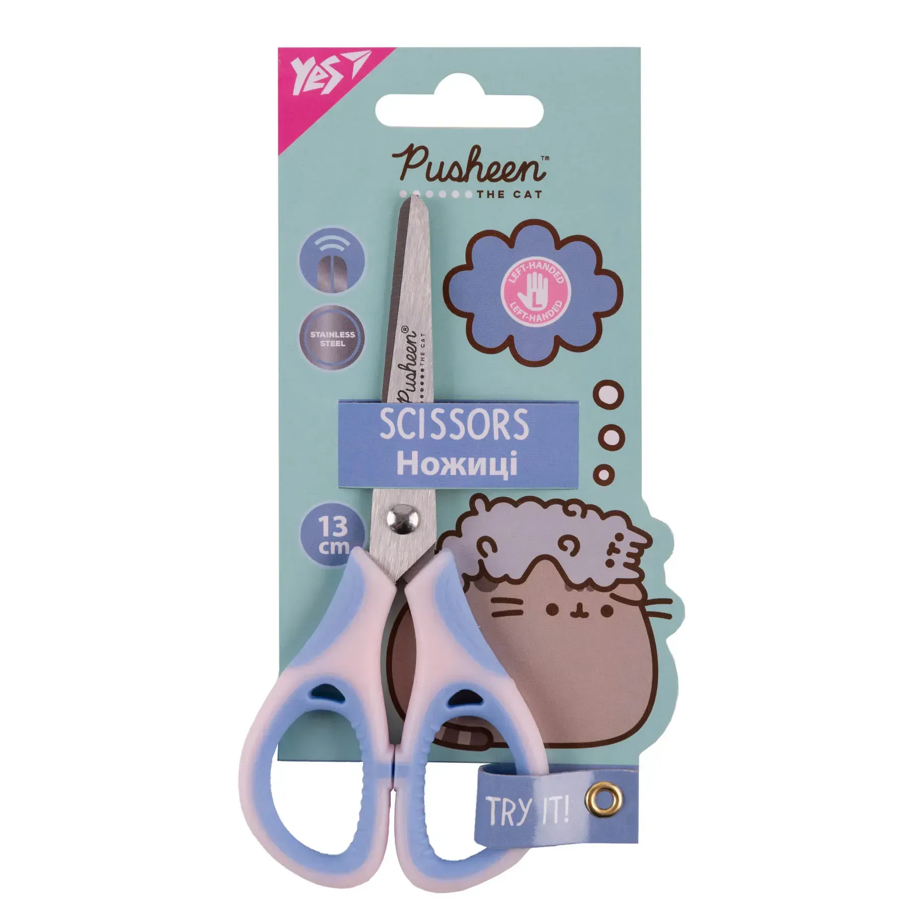 Ножиці для шульги "Pusheen" 13 см, 480467 Yes