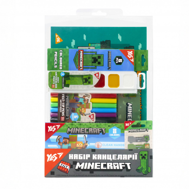 Набір канцелярії №2 "Minecraft" 8 предметів, 450174 Yes