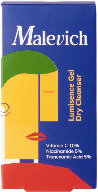 Сухой очищающий гель для сияния кожи Lumisence Gel, 60 мл 1