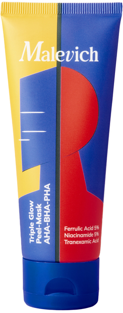 Мультикислотная маска-пилинг для сияния кожи Triple Glow Peel-Mask AHA-BHA-PHA, 75 мл
