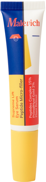 Пептидный серум микрофиллер под глаза Supreme Lift Eye Serum Peptide Micro-filler, 15 мл