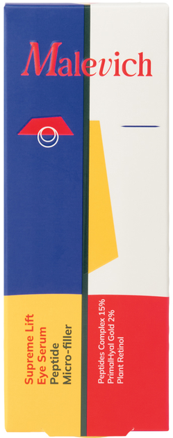 Пептидный серум микрофиллер под глаза Supreme Lift Eye Serum Peptide Micro-filler, 15 мл 1