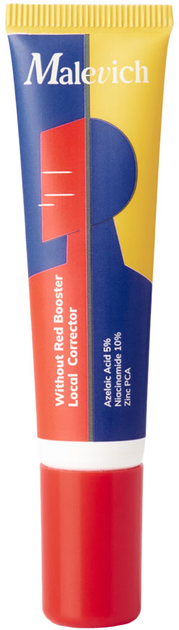 Противовоспалительный локальный бустер Without Red Booster Local Corrector, 15 мл