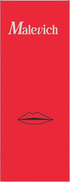 Увлажняющий бальзам-плампер + пен Lip Art Plumper, 15 мл 1