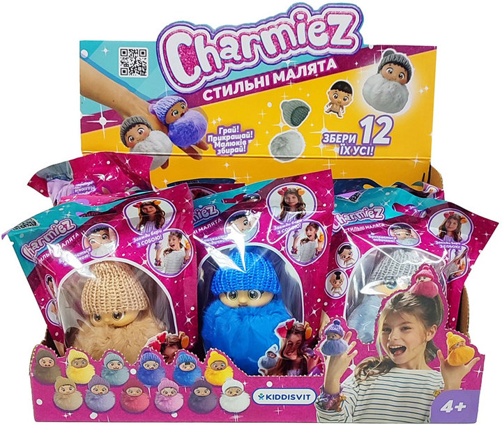 Фігурка ігрова "Charmiez" - Стильні малята (з аксес., у диспл.), 2211001 6