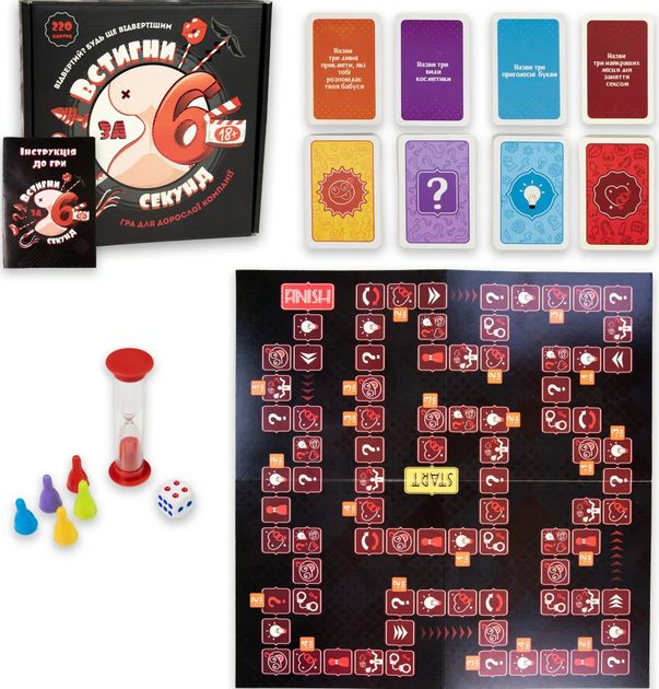 Игра настольная "Успей за 6 секунд 18+" (укр) 30783, ТМ "Strateg" 1