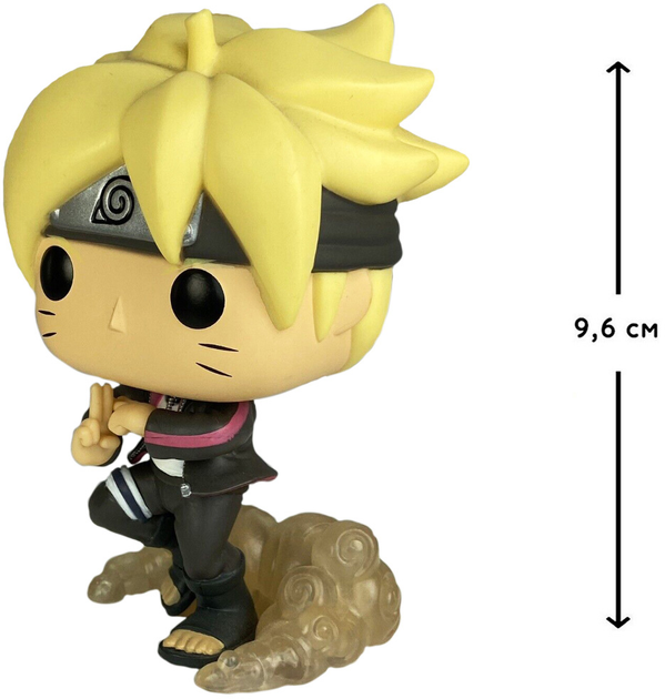 Фигурка Funko Pop серии "Боруто" - Боруто Узумаки, 45428 1