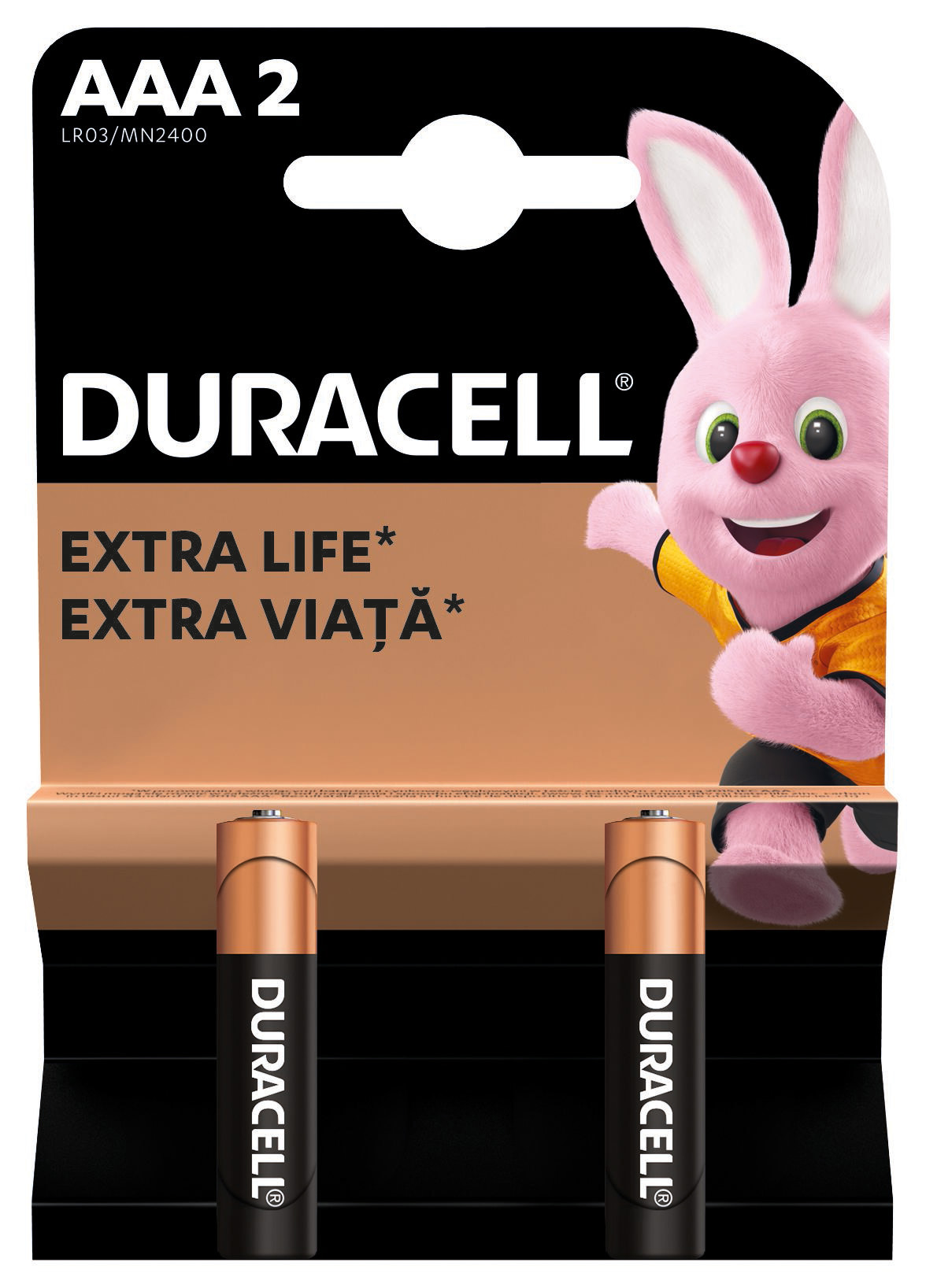 Батарейка DURACELL AAA LR03 MN2400 (2 шт/бл.) цена указ. за бл.. 1