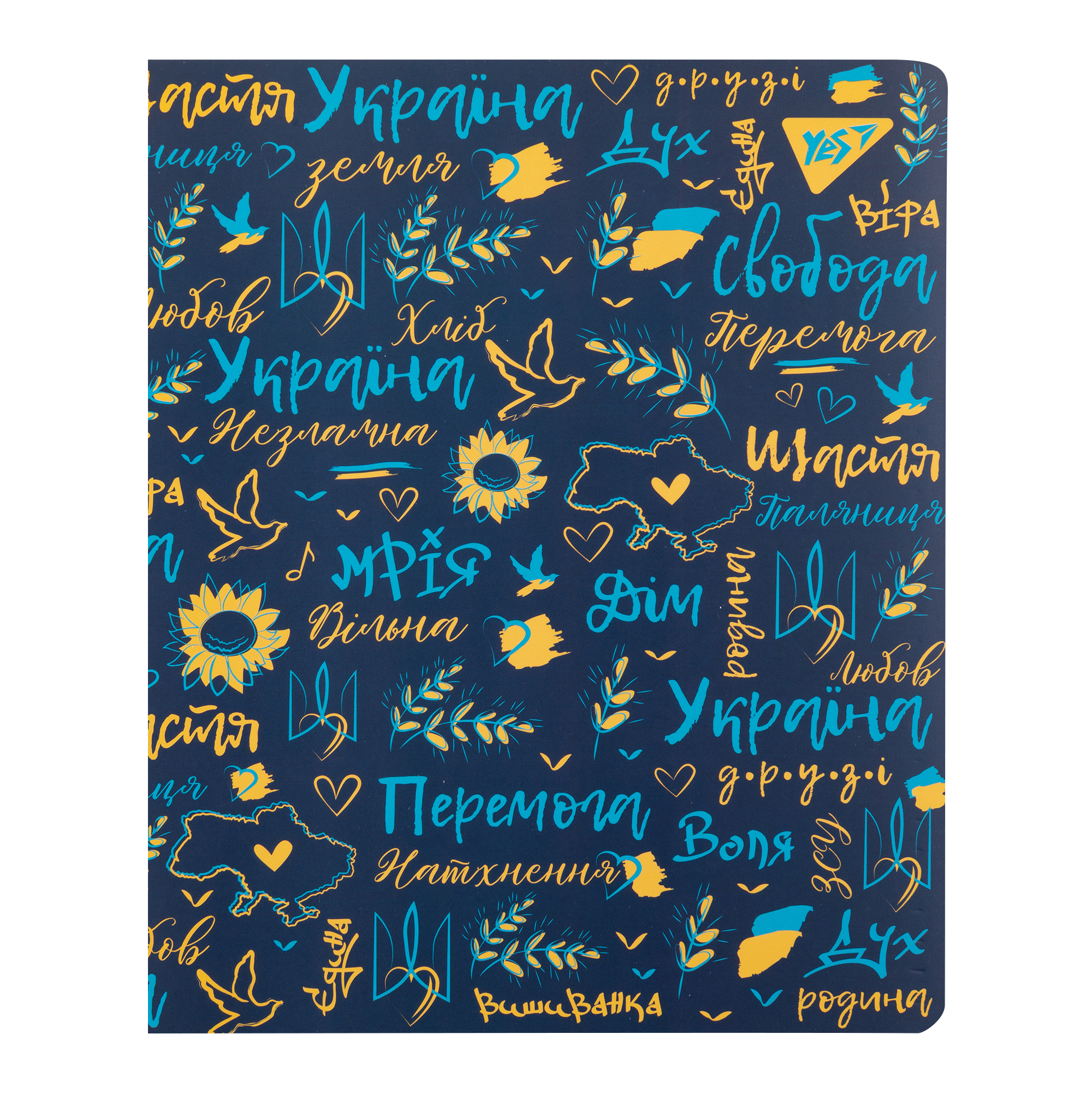Блокнот А5 50 л. "Freedom" двойная спираль, клетка, YES 151879
